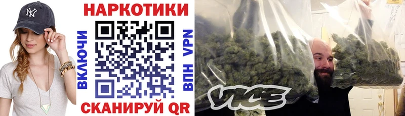 Купить закладку ГАШ  Каннабис  А ПВП  МЕФ  Беломорск