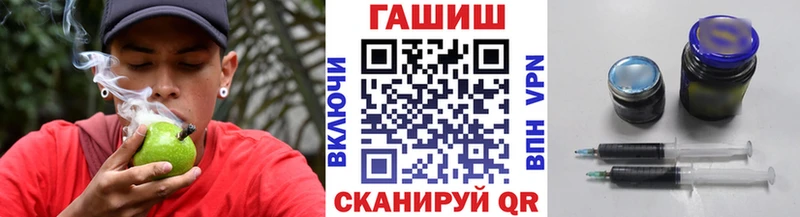 Купить  Беломорск  Гашиш Premium 