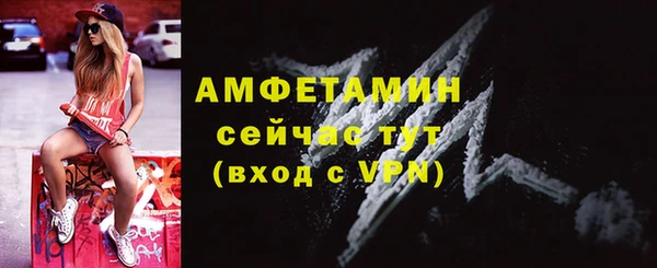ALPHA PVP Иннополис