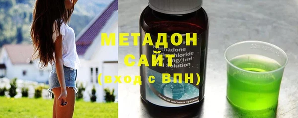 MESCALINE Инта