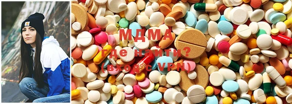 MESCALINE Инта