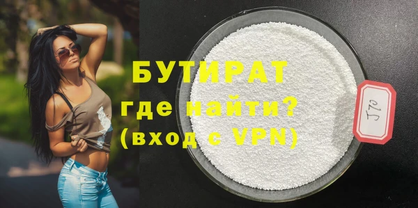 ALPHA PVP Иннополис