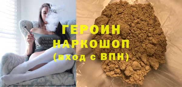 ALPHA PVP Иннополис