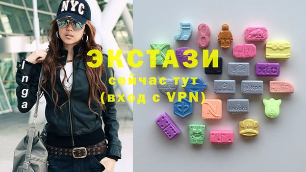 MESCALINE Инта