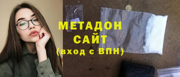герыч Инсар