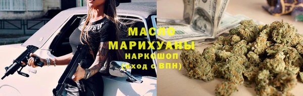 MESCALINE Инта
