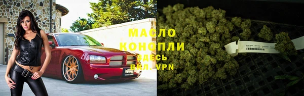 MESCALINE Инта