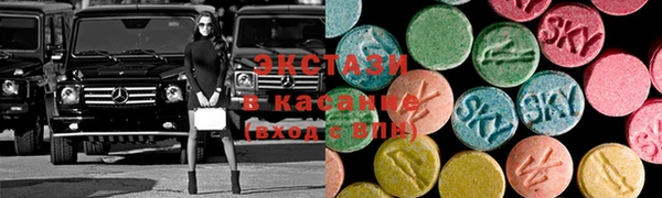 MESCALINE Инта