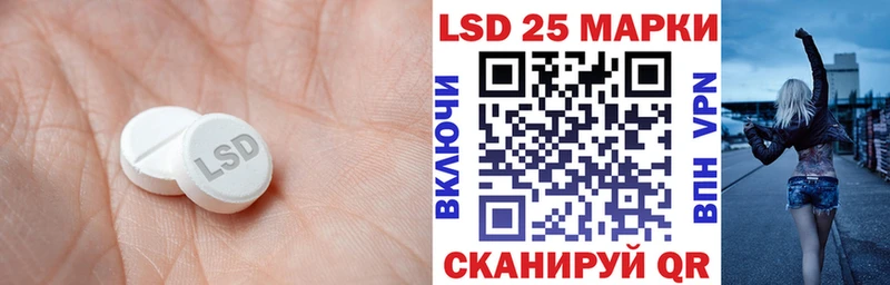 ЛСД экстази ecstasy  Купить  Беломорск 