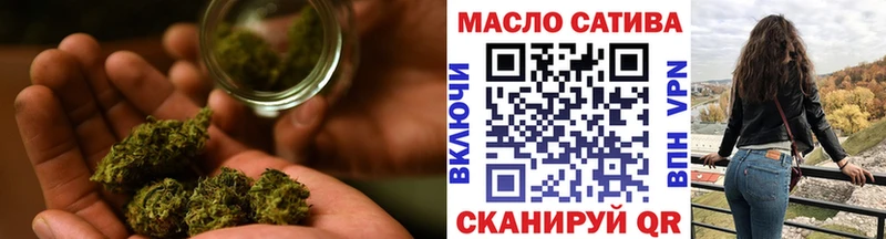 Дистиллят ТГК гашишное масло  Купить где  Беломорск 